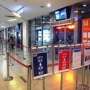 桃園空港からの行き方