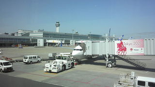 時間に余裕をもって