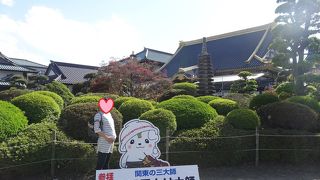 想像してたよりこじんまり