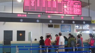 金門島に行く時利用しました