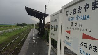 晴れていれば景色最高