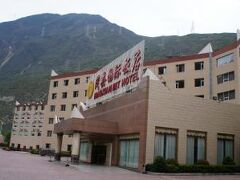 Maoxian International Hotel 写真