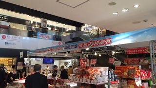今回は福岡空港・博多大物産展