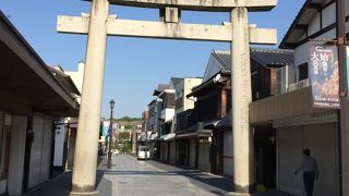 念願の太宰府天満宮へつながる道