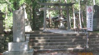 野田神社と豊栄神社は並んでありました。