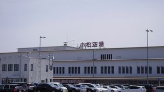 上京するにはやはり飛行機