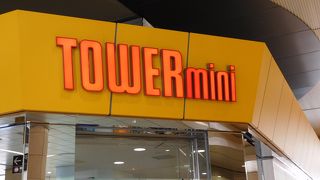 コンパクトなタワーレコード