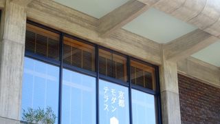 とにかくオシャレ