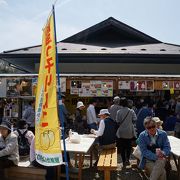 展勝地の中心施設