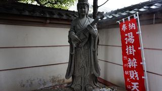 ３点セットです。