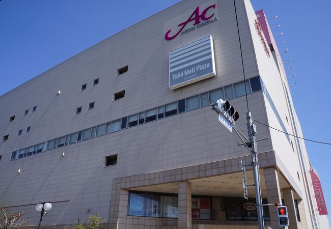 さくら野百貨店 北上店 クチコミ アクセス 営業時間 北上 フォートラベル