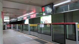 便利で、安い！