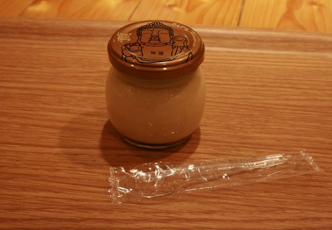 店内でもいただけます。