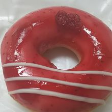 ミックスベリージェリー