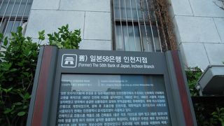 観光客は少なかったです