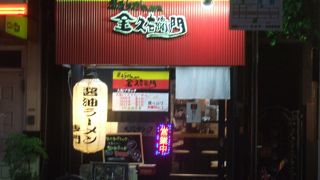 なにわ最強醤油ラーメンとのことです。