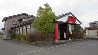 藤十飯店