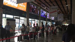 桃園空港へは時間の余裕をもって