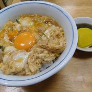 待っても食べたい有名親子丼