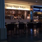 スープストックトーキョー 中部国際空港店