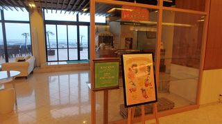 コーヒーラウンジ カフェビスタ