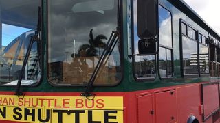 タモンエリアは便利