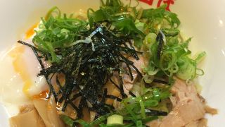 食べ応えは十分