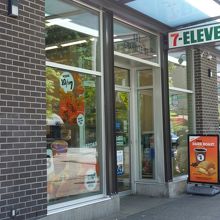 便利なセブンイレブン