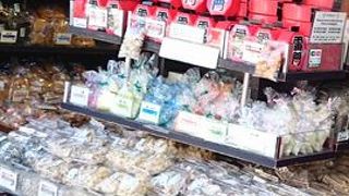 昔ながらのお菓子