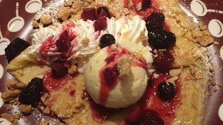 パンデメレ 武蔵小杉店