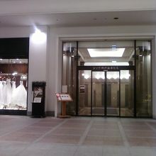 高級感漂います。