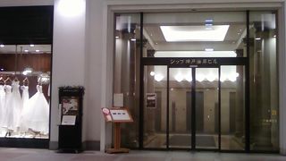 高級感は今も昔も・・・？