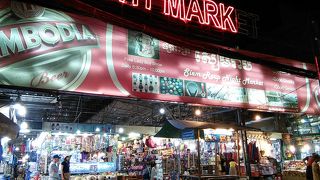 どこにでもあるような…