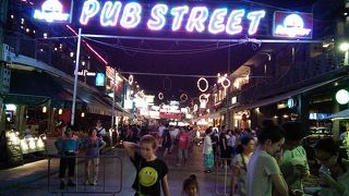 シェムリのナイトスポット