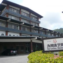 Mt.Resort 雲仙九州ホテル