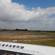 佐賀県唯一の世界遺産（何もない）