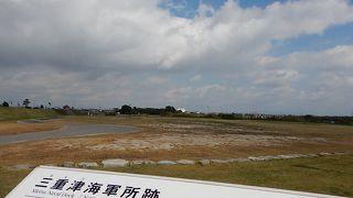 佐賀県唯一の世界遺産（何もない）