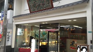 元祖 坊ちゃん団子・つぼや菓子舗