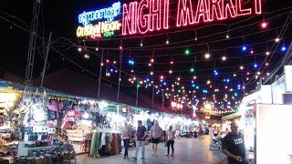 マッサージ屋に注意！