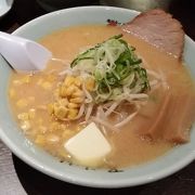 旭川ラーメン