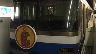 福岡のど真ん中を通るメイン