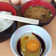 玉子がけご飯！