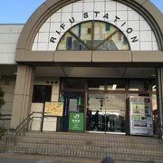 静かな駅