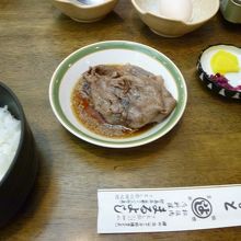 こちらは陶楽焼です。