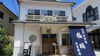 牛丼がおいしいお店