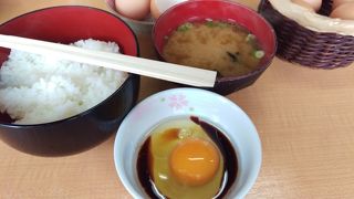 玉子がけご飯！