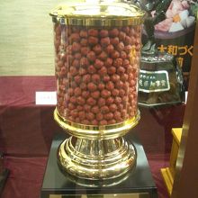 (たしか)優勝商品の梅干