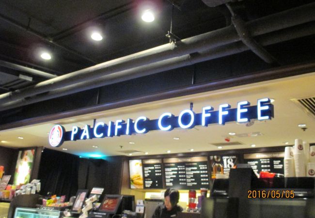 香港のコーヒーチェーン店、紅茶が美味しかったです