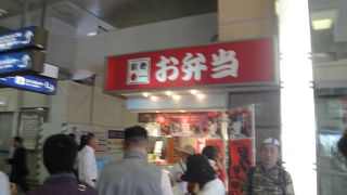 交通系ICカード使えない店舗あります