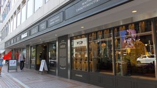 エーグル (渋谷本店)